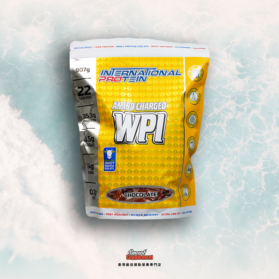 Amino Charged WPI 分離乳清蛋白 (Whey Isolate & Whey Hydrolysate)