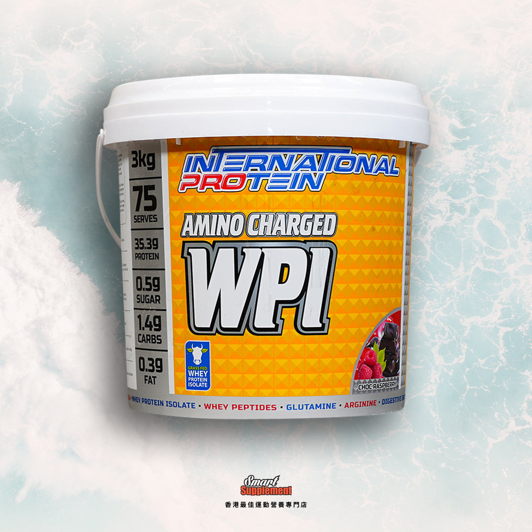 Amino Charged WPI 分離乳清蛋白 (Whey Isolate & Whey Hydrolysate)