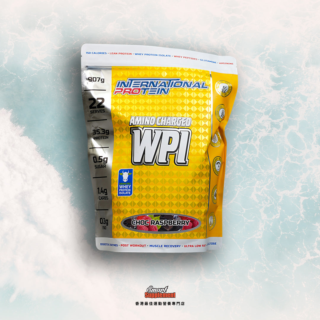 Amino Charged WPI 分離乳清蛋白 (Whey Isolate & Whey Hydrolysate)