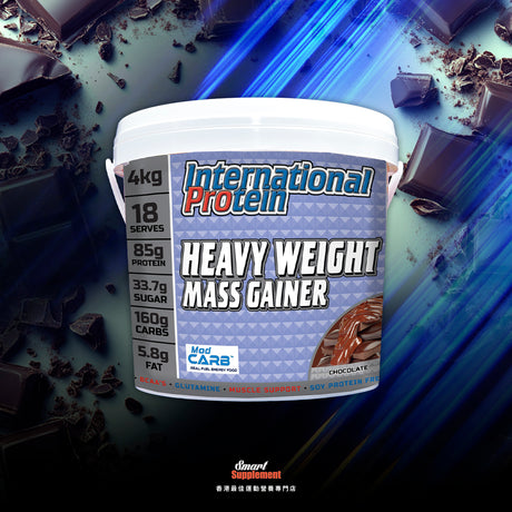 HEAVY WEIGHT MASS GAINER 超重型增肌增重粉