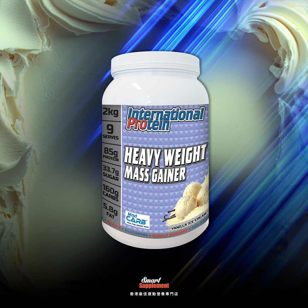 HEAVY WEIGHT MASS GAINER 超重型增肌增重粉