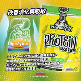 澳洲 PharmaLabs Protein Water 高蛋白能量果汁