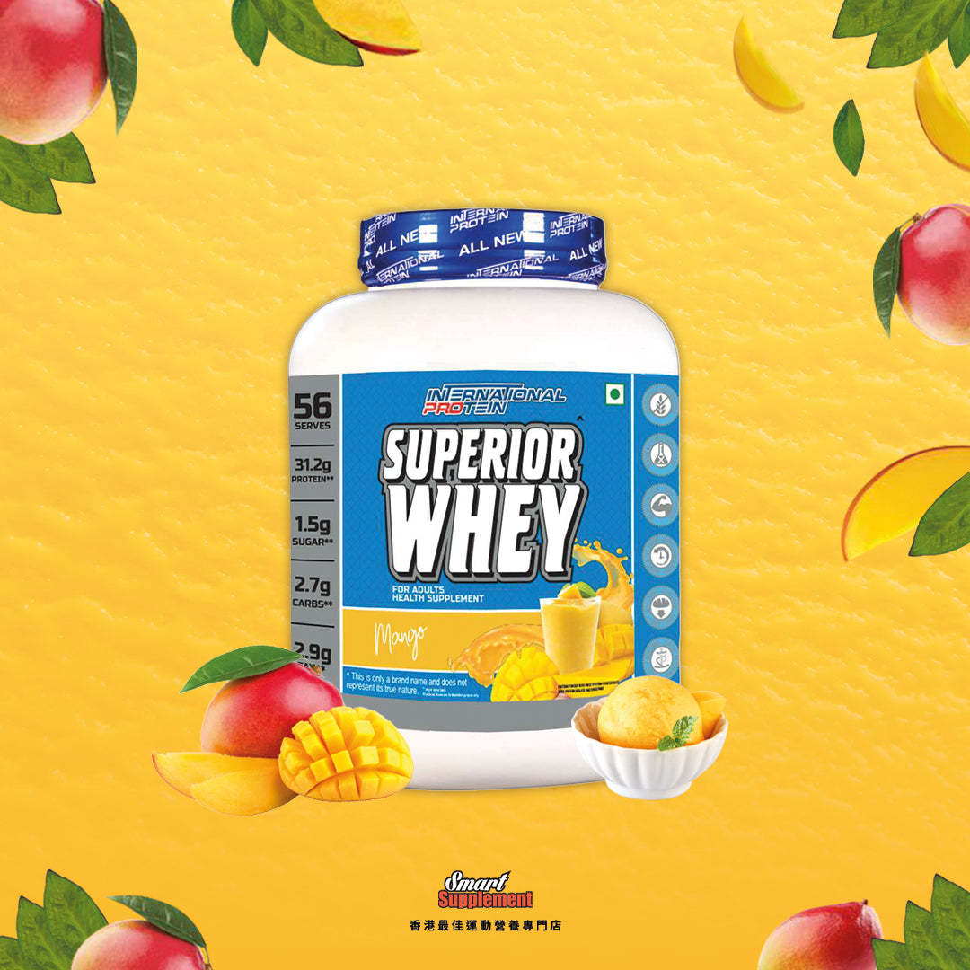 Superior Whey 超級乳清