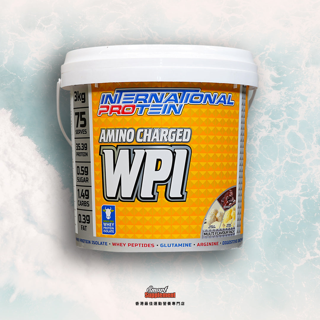 Amino Charged WPI 分離乳清蛋白 (Whey Isolate & Whey Hydrolysate)