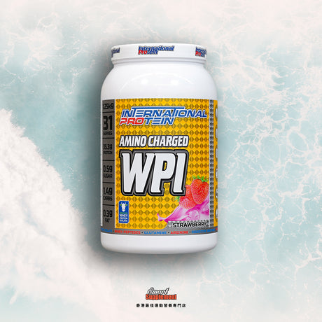 Amino Charged WPI 分離乳清蛋白 (Whey Isolate & Whey Hydrolysate)