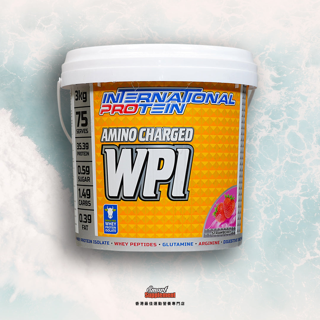 Amino Charged WPI 分離乳清蛋白 (Whey Isolate & Whey Hydrolysate)