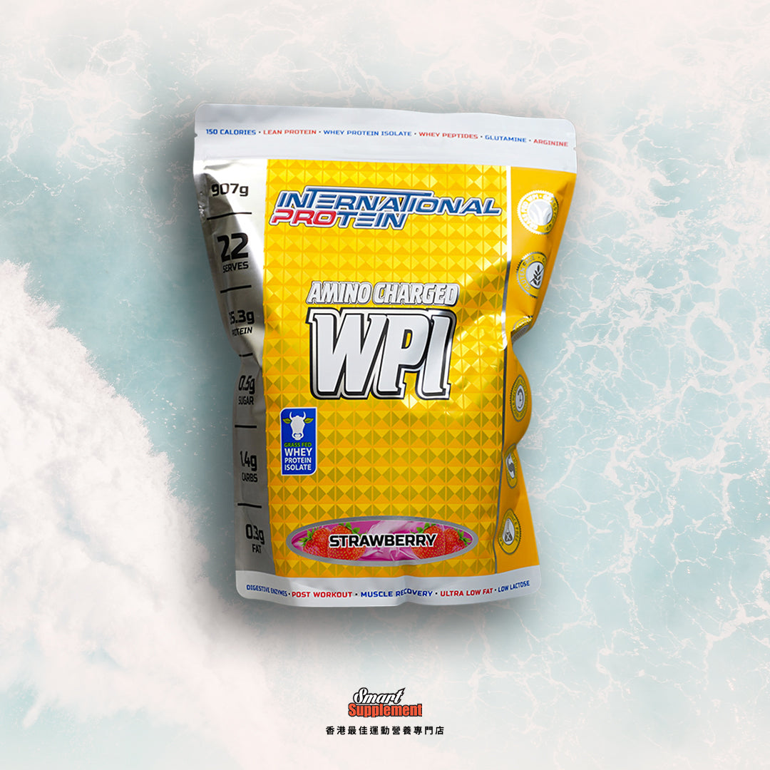 Amino Charged WPI 分離乳清蛋白 (Whey Isolate & Whey Hydrolysate)