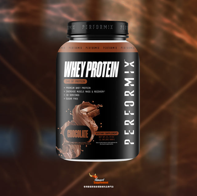 Performix Whey Protein 巔峰表現 精實增肌乳清蛋白