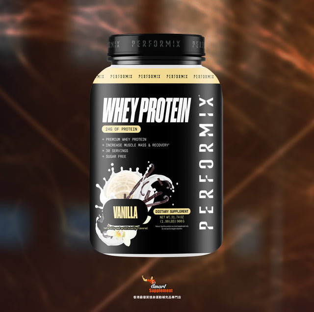 Performix Whey Protein 巔峰表現 精實增肌乳清蛋白