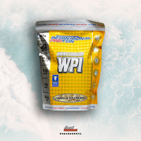 Amino Charged WPI 分離乳清蛋白 (Whey Isolate & Whey Hydrolysate)