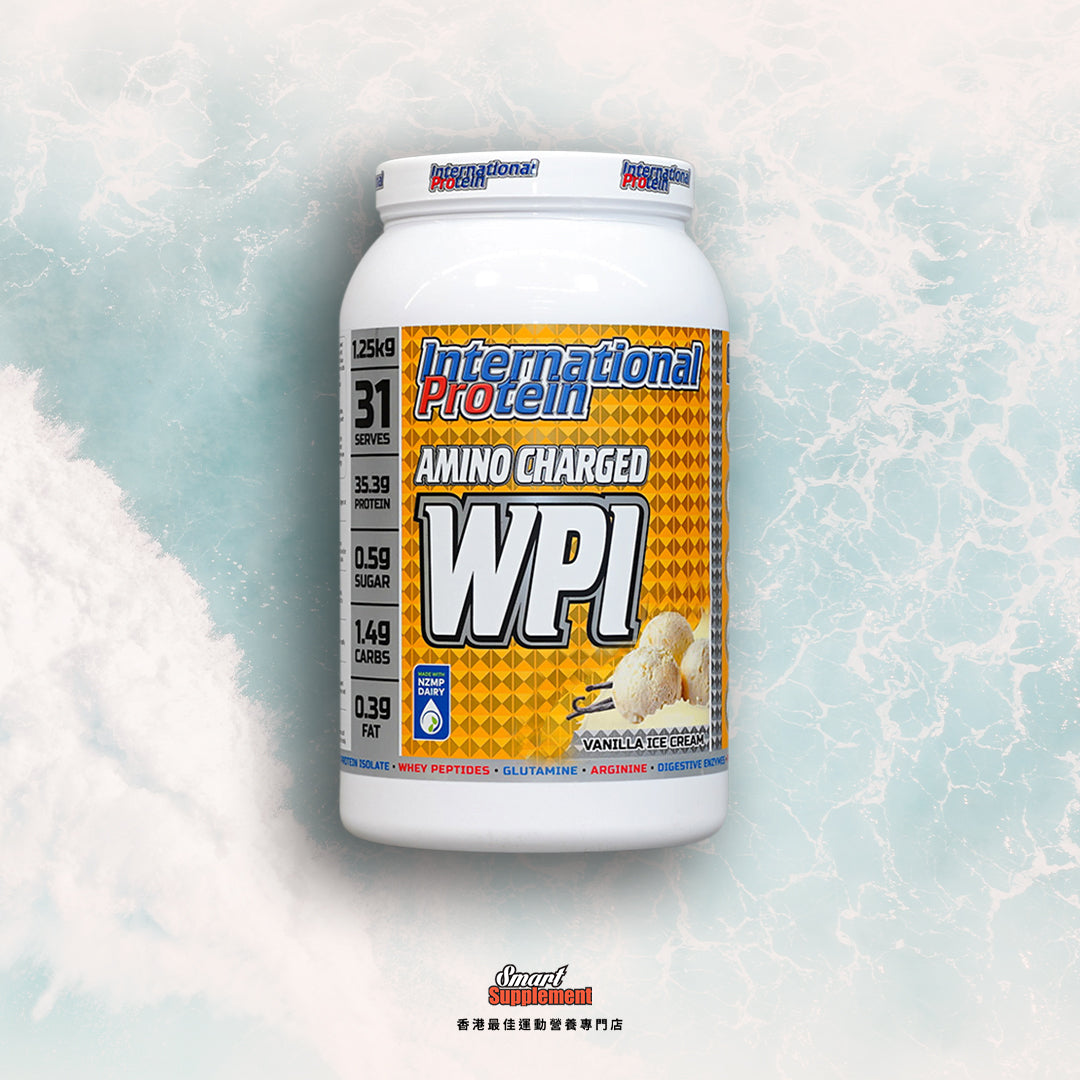 Amino Charged WPI 分離乳清蛋白 (Whey Isolate & Whey Hydrolysate)