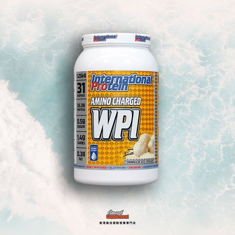 Amino Charged WPI 分離乳清蛋白 (Whey Isolate & Whey Hydrolysate)