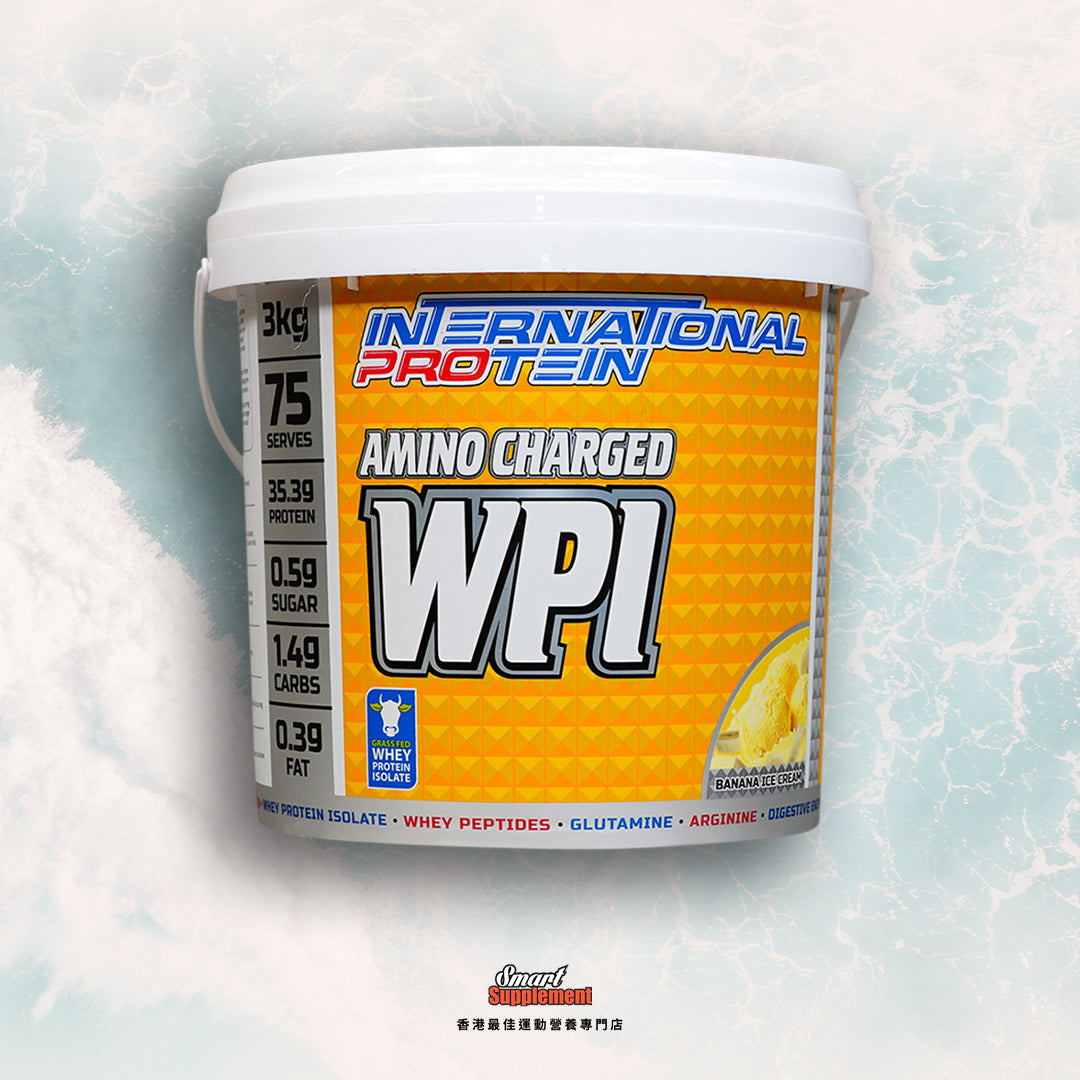 Amino Charged WPI 分離乳清蛋白 (Whey Isolate & Whey Hydrolysate)