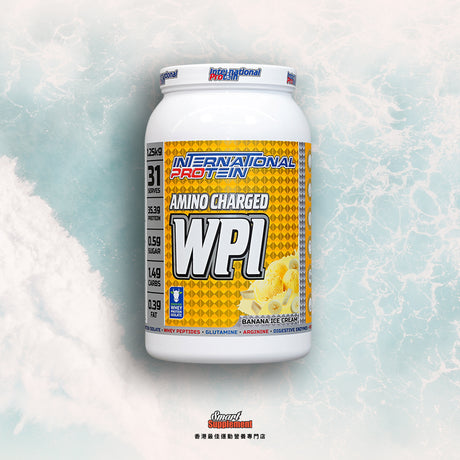 Amino Charged WPI 分離乳清蛋白 (Whey Isolate & Whey Hydrolysate)