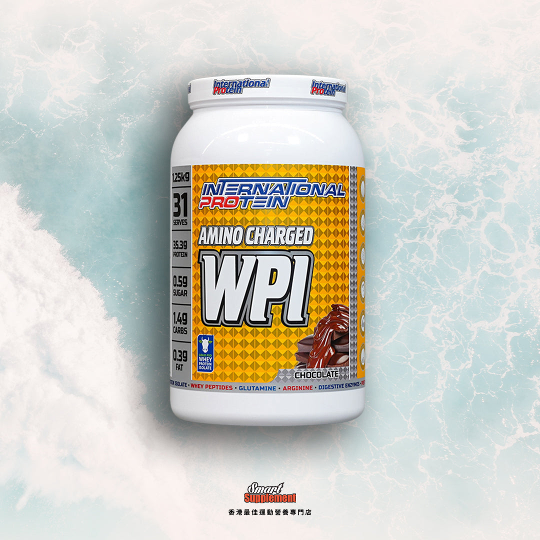 Amino Charged WPI 分離乳清蛋白 (Whey Isolate & Whey Hydrolysate)