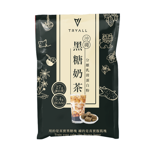 Tryall 台灣人氣No.1 乳清蛋白 Whey Isolated【世界奶茶系列】分離乳清隨手包 (獨立包裝)