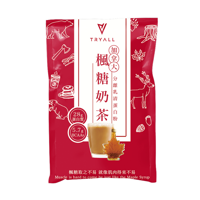 Tryall 台灣人氣No.1 乳清蛋白 Whey Isolated【世界奶茶系列】分離乳清隨手包 (獨立包裝)